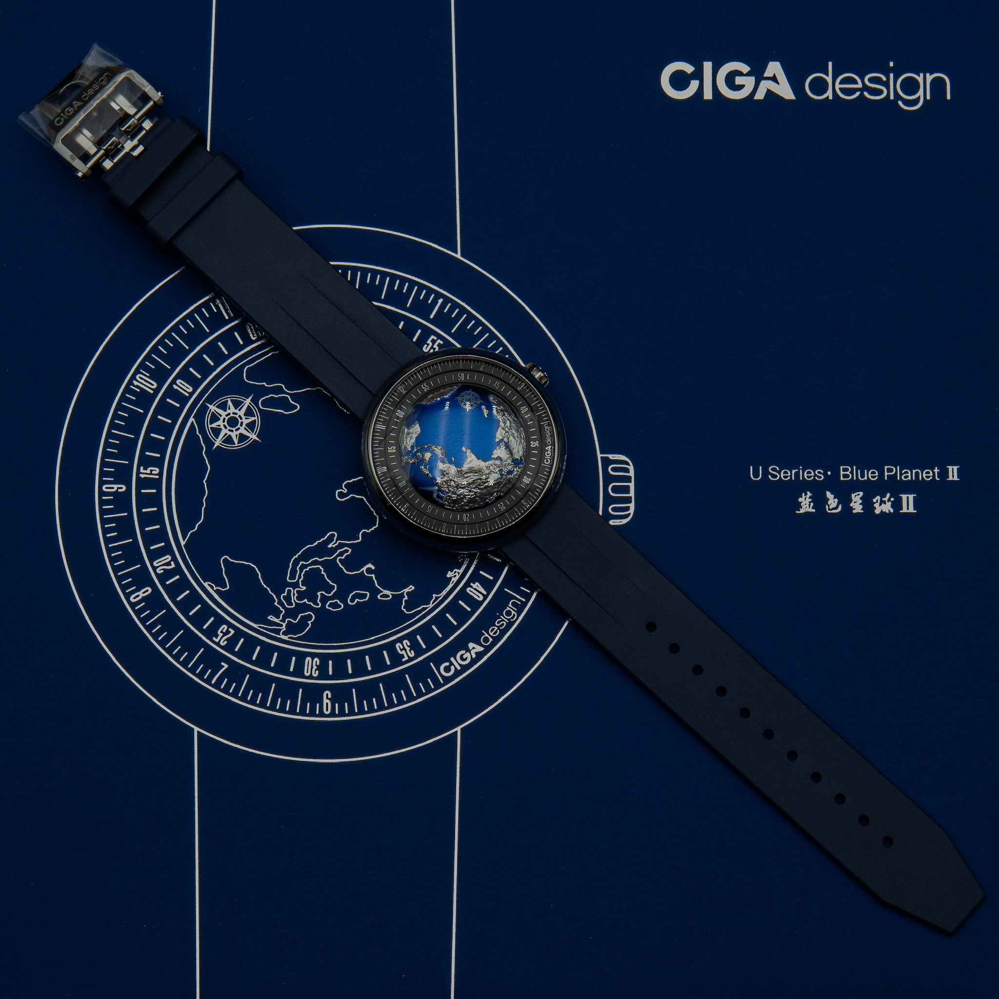 CIGA Design “Blue Planet II” U Series Stainless Steel Automatic Watch (43 mm)