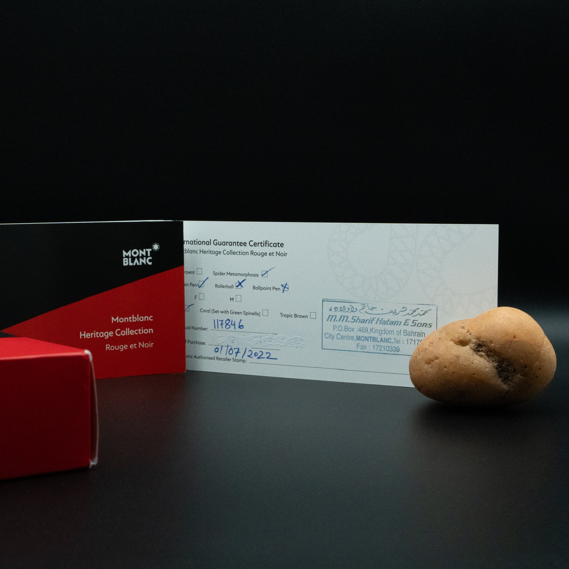 Montblanc Heritage Collection Rouge et Noir Spider Metamorphosis Special Edition Fountain Pen