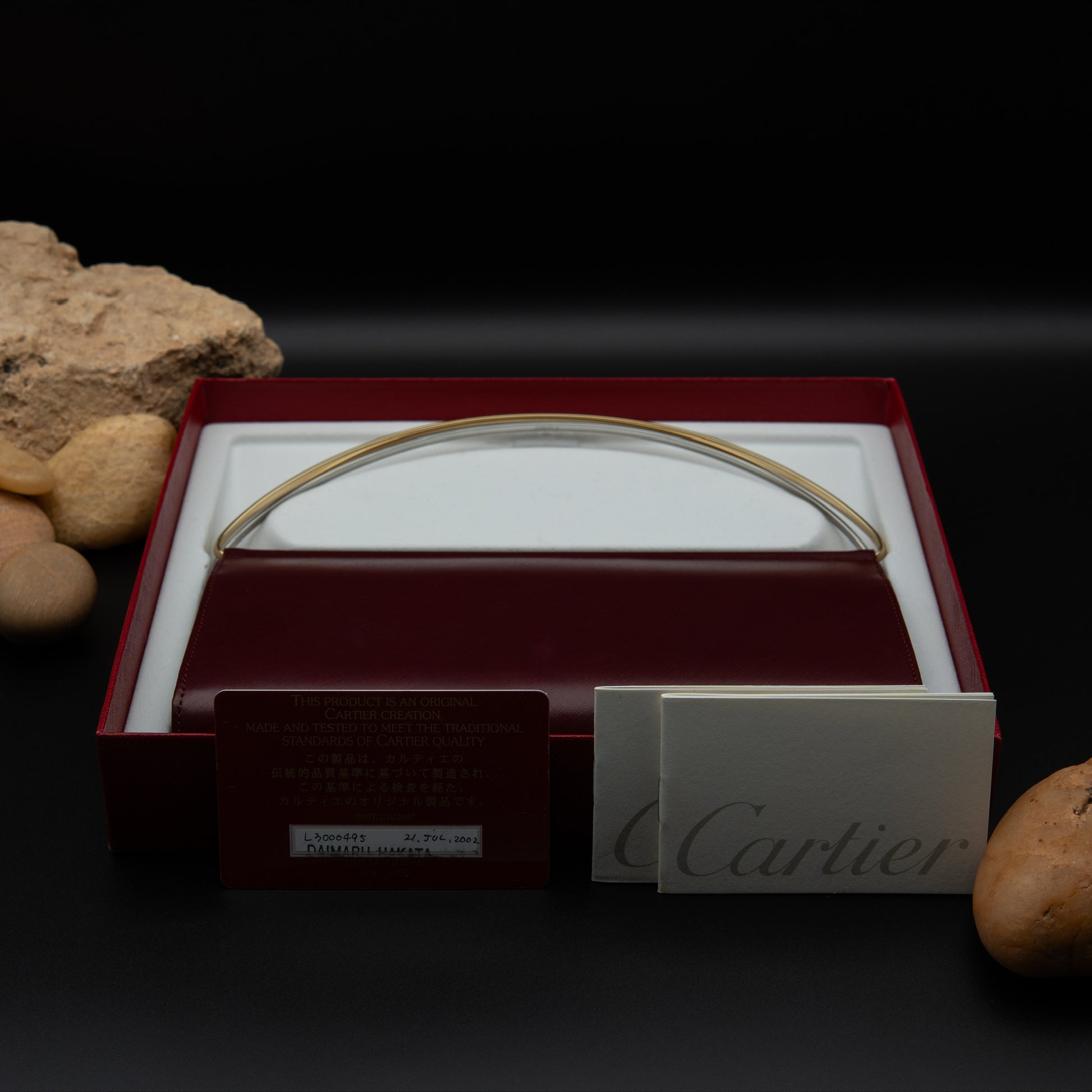 Must de Cartier Trinity Clutch Bag in Bordeaux Leather