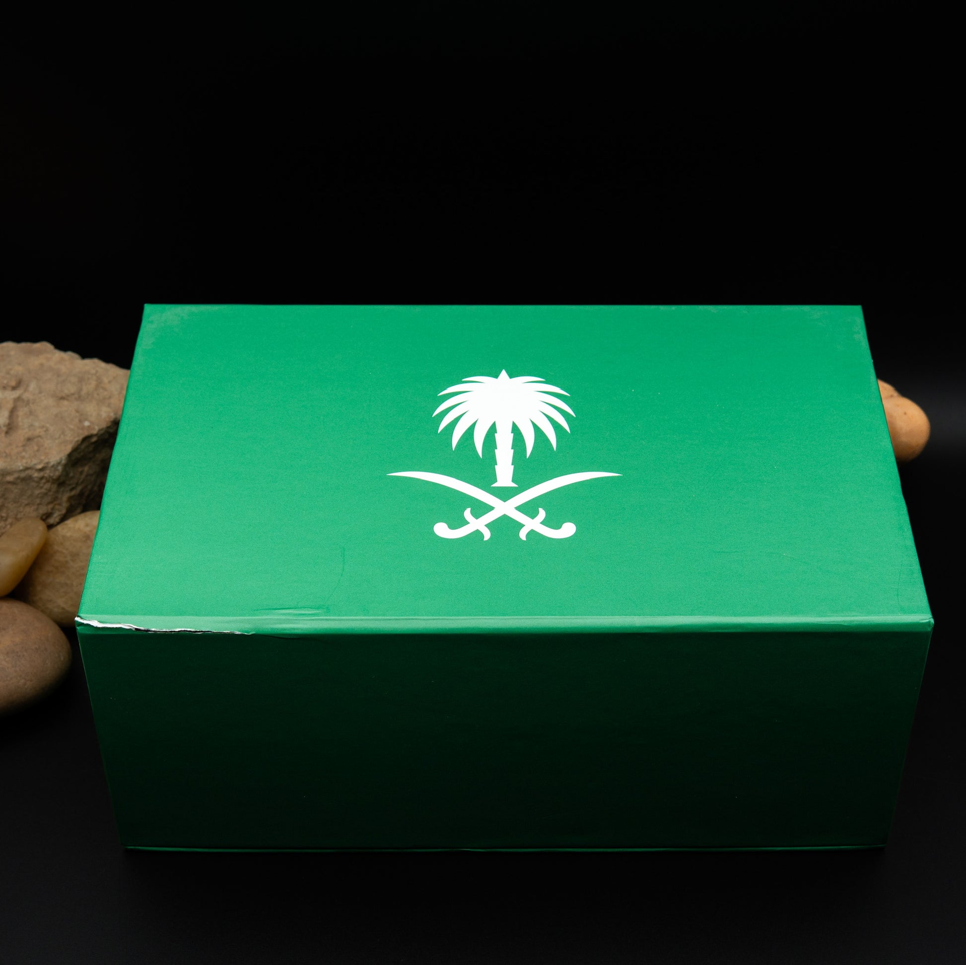 Boutique JZ Exclusive "Saudi Arabia" Limited Edition Sunglasses