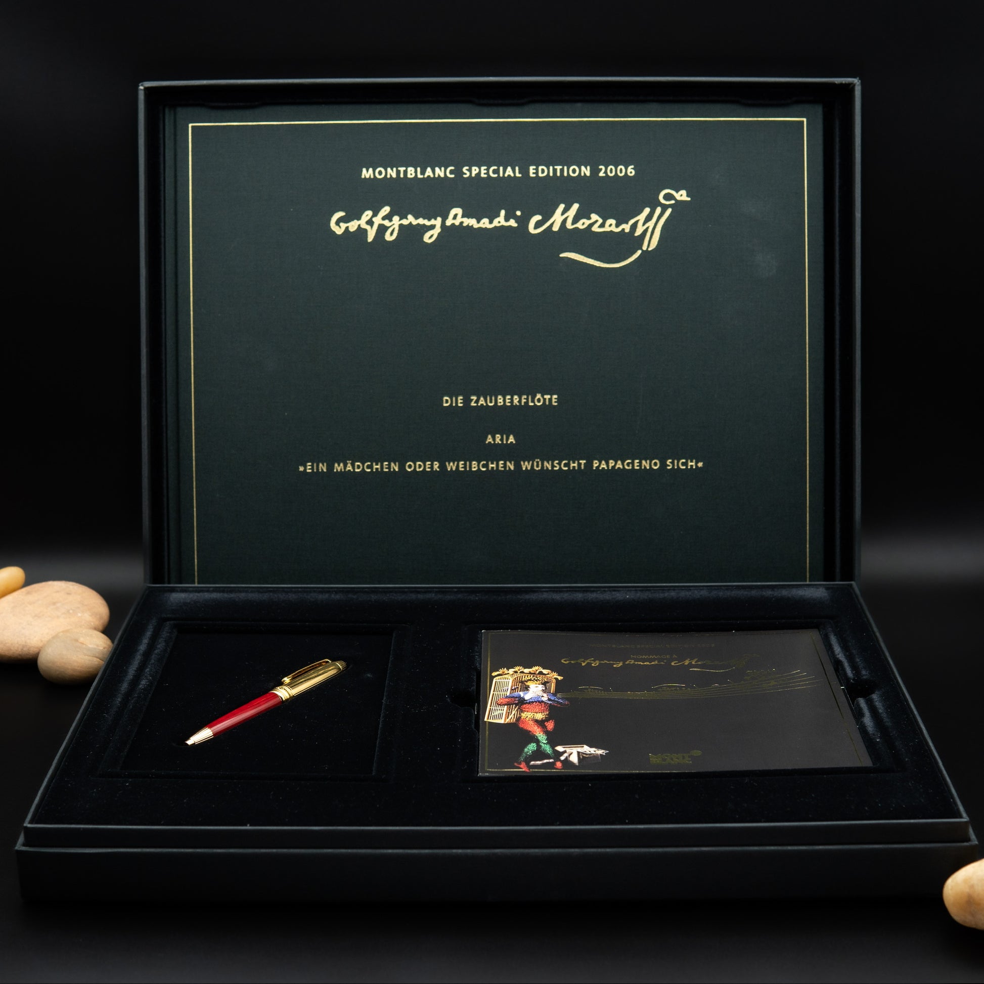 Montblanc Hommage à Wolfgang Amadeus Mozart Special Edition 2006 Ballpoint Pen