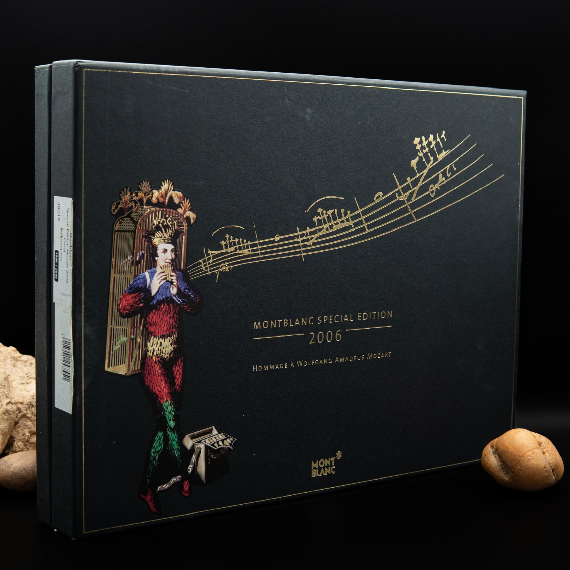 Montblanc Hommage à Wolfgang Amadeus Mozart Special Edition 2006 Ballpoint Pen