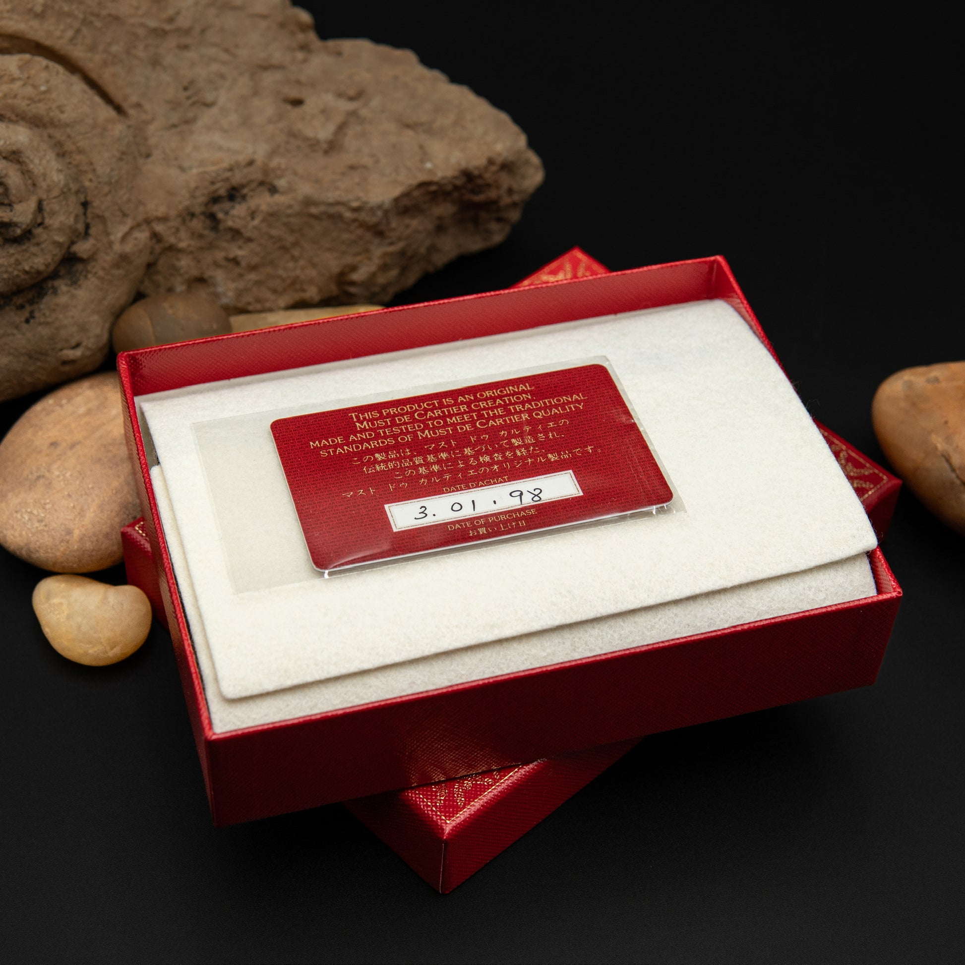 Cartier Must de Cartier Frame Wallet in Bordeaux Cowhide Leather from 1998