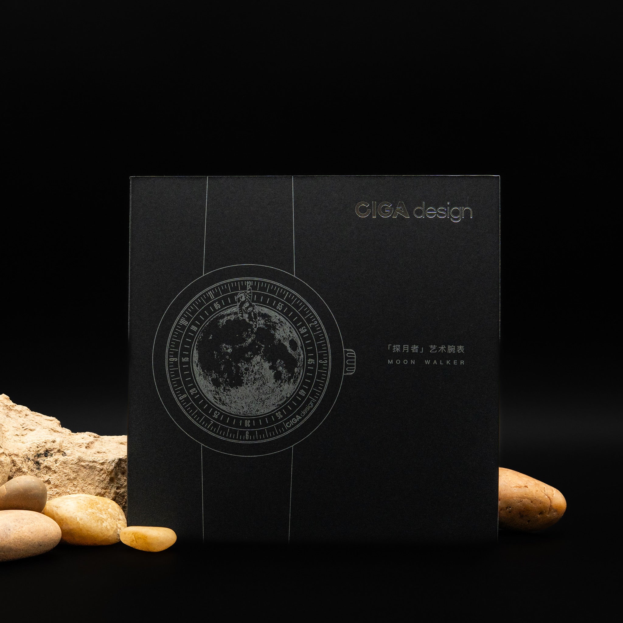 CIGA Design Moon Walker Automatic Watch (46 mm)