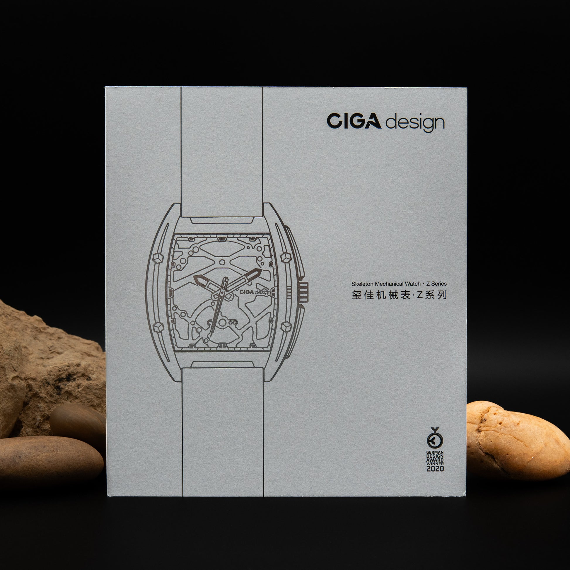 CIGA Design Z Series Edge (DLC Black) Skeleton Mechanical Watch