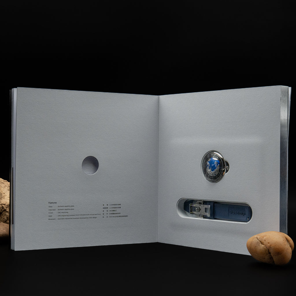 CIGA Design “Blue Planet II” U Series Stainless Steel Automatic Watch (43 mm)